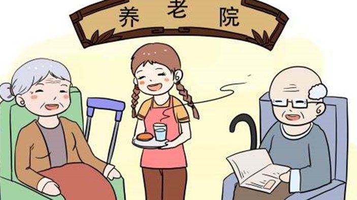 民政部召開民政服務機構安全管理工作緊急視頻會議