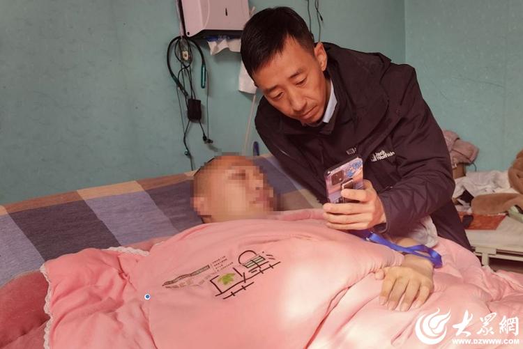 魚臺縣谷亭街道打造新型智慧殘聯(lián) 數(shù)據(jù)賦能助殘服務(wù)