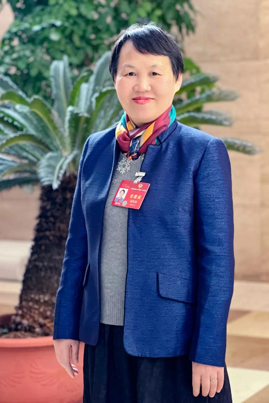 謝資清委員呼吁：加快推進養老護理職業教育發展