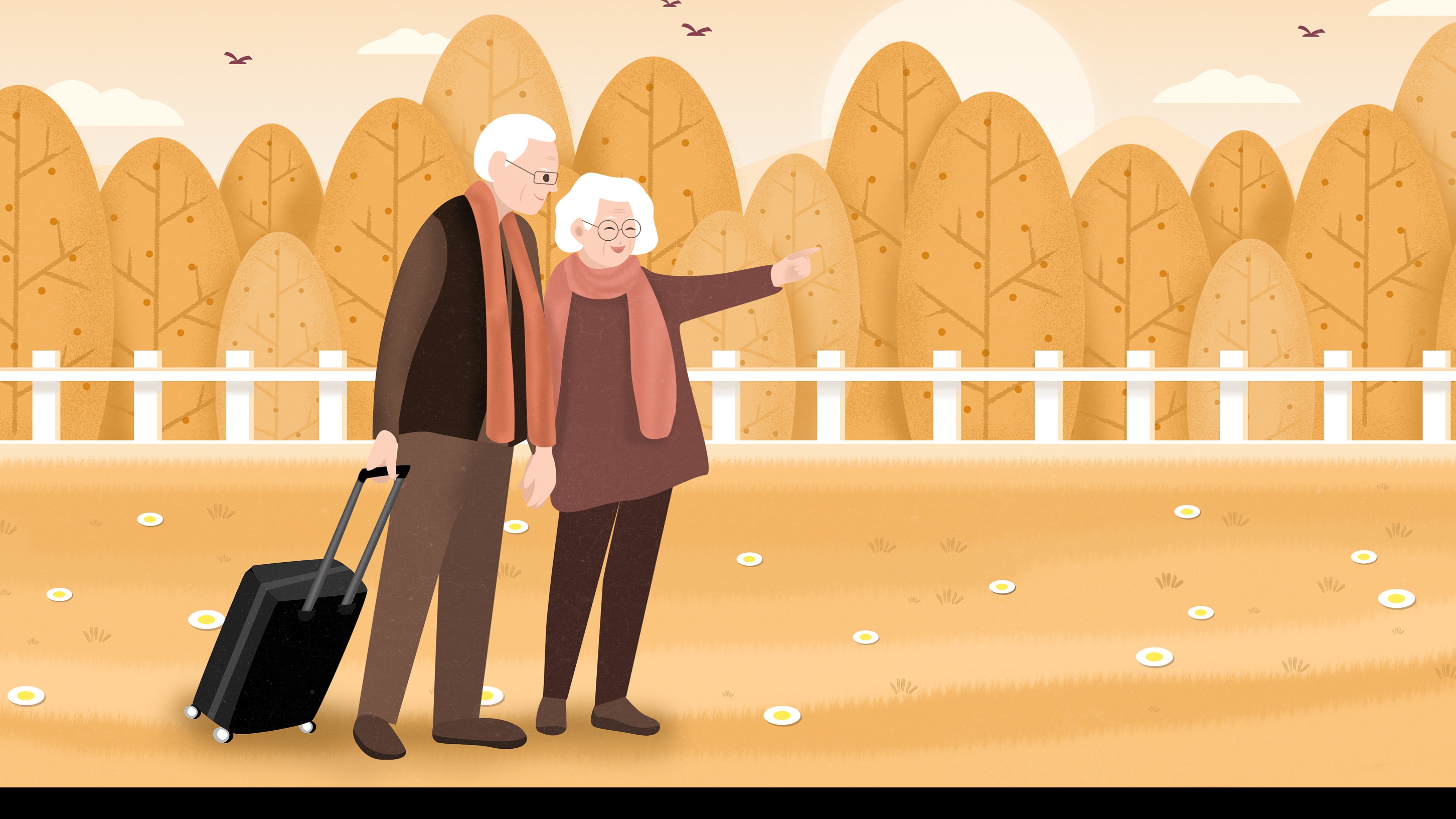 加快健全養老服務體系 黑龍江省審議通過《居家和社區養老服務條例》