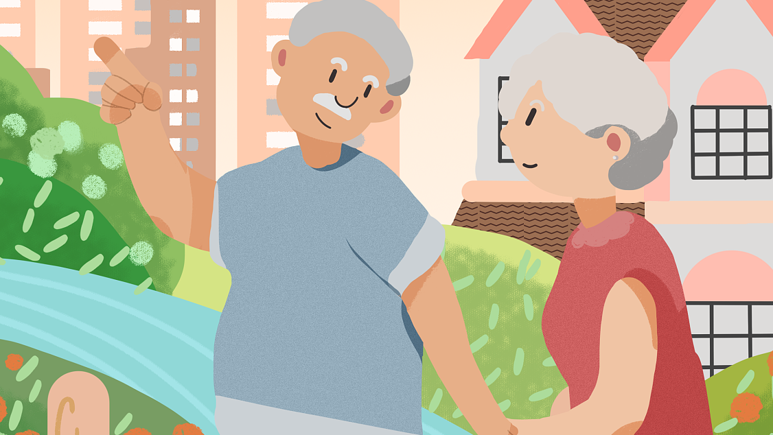 《泰安市居家和社區(qū)養(yǎng)老服務(wù)條例》座談會(huì)在岱廟街道召開(kāi)